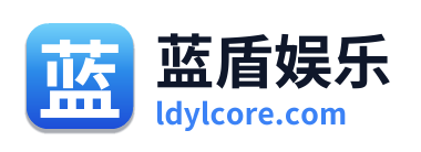 蓝盾娱乐